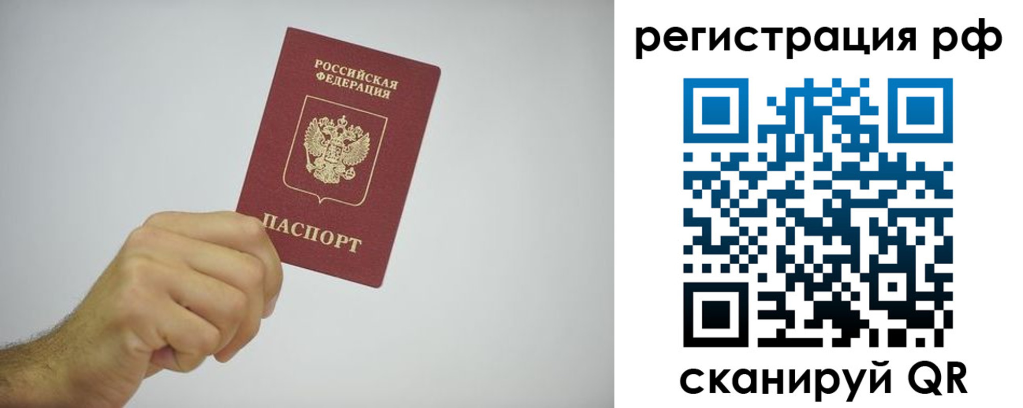 форма 3 в Новокузнецке